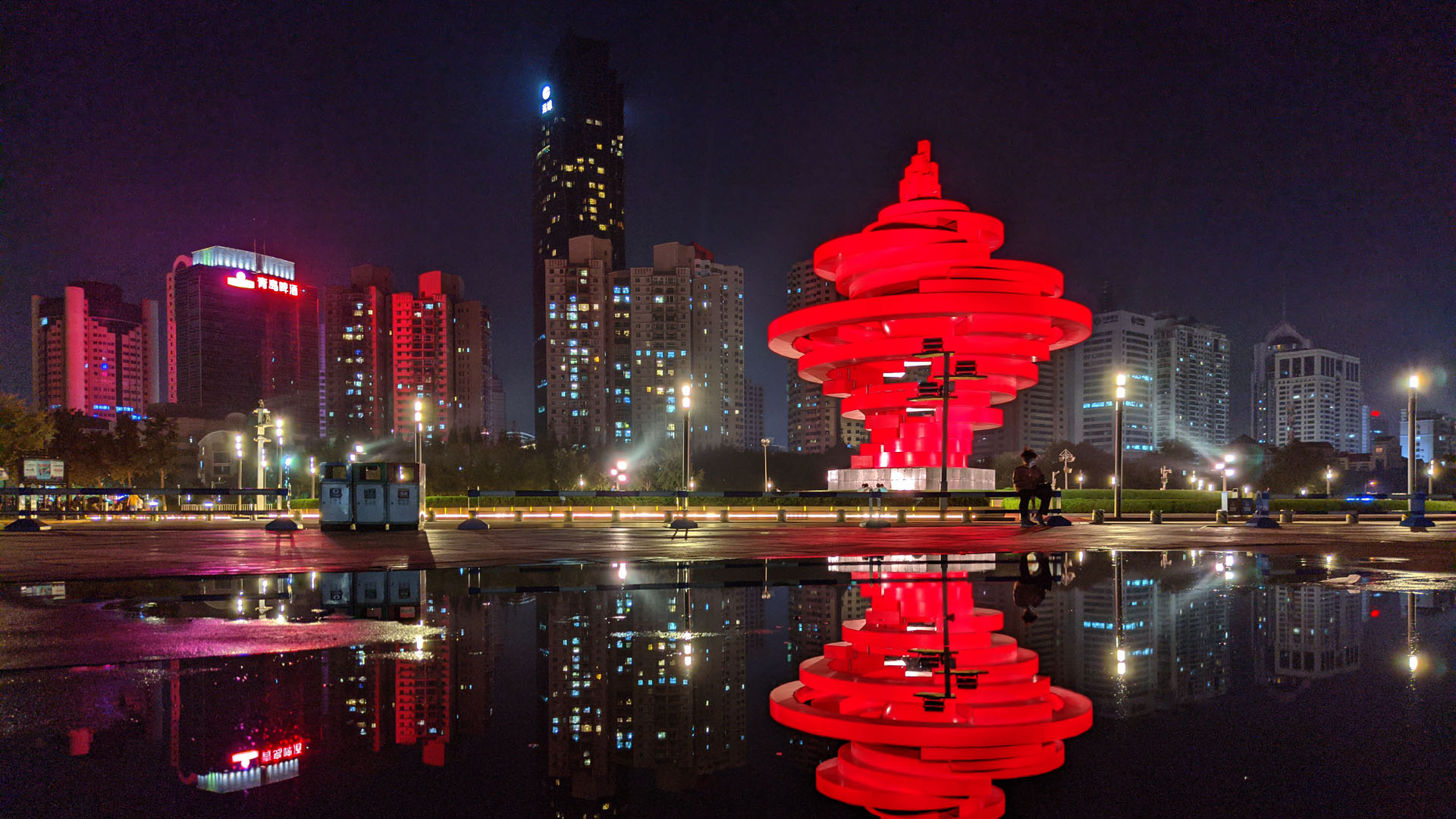 20210914_初秋的青岛之行Day2.五四广场.jpg /blog/游记/附件/2021/20210914_初秋的青岛之行Day2.五四广场.jpg