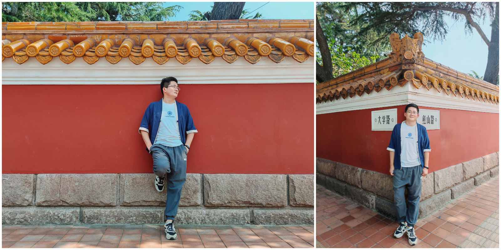 20210914_初秋的青岛之行Day2.大学路.png /blog/游记/附件/2021/20210914_初秋的青岛之行Day2.大学路.png