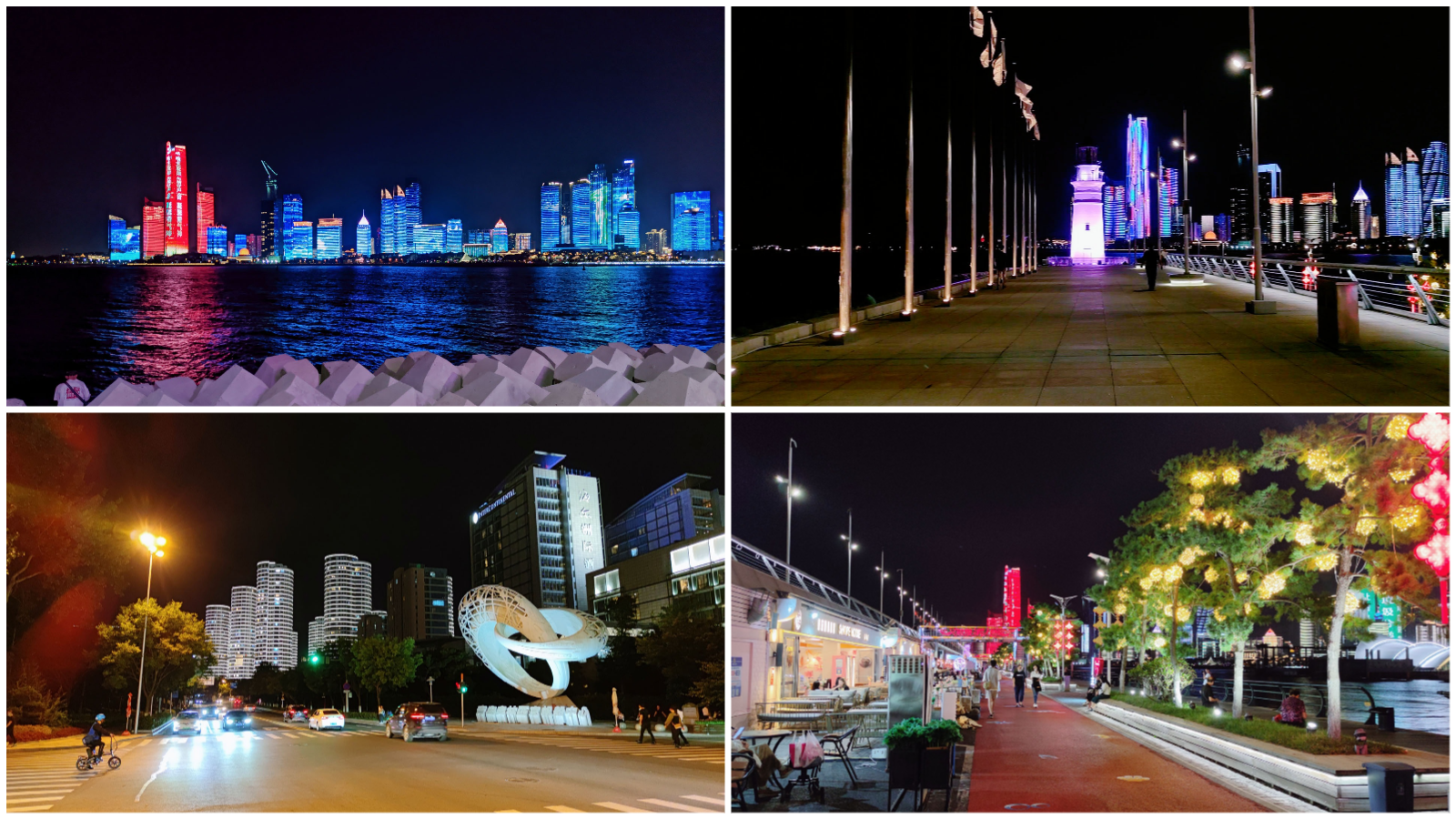 20210915_初秋的青岛之行Day3-4.奥帆夜景.png /blog/游记/附件/2021/20210915_初秋的青岛之行Day3-4.奥帆夜景.png