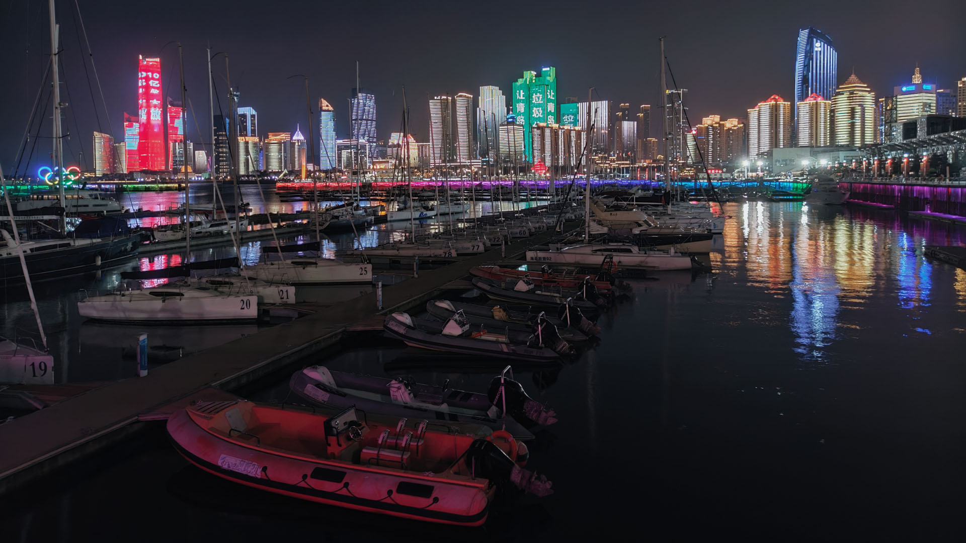 20210915_初秋的青岛之行Day3-4.title.jpg /blog/游记/附件/2021/20210915_初秋的青岛之行Day3-4.title.jpg