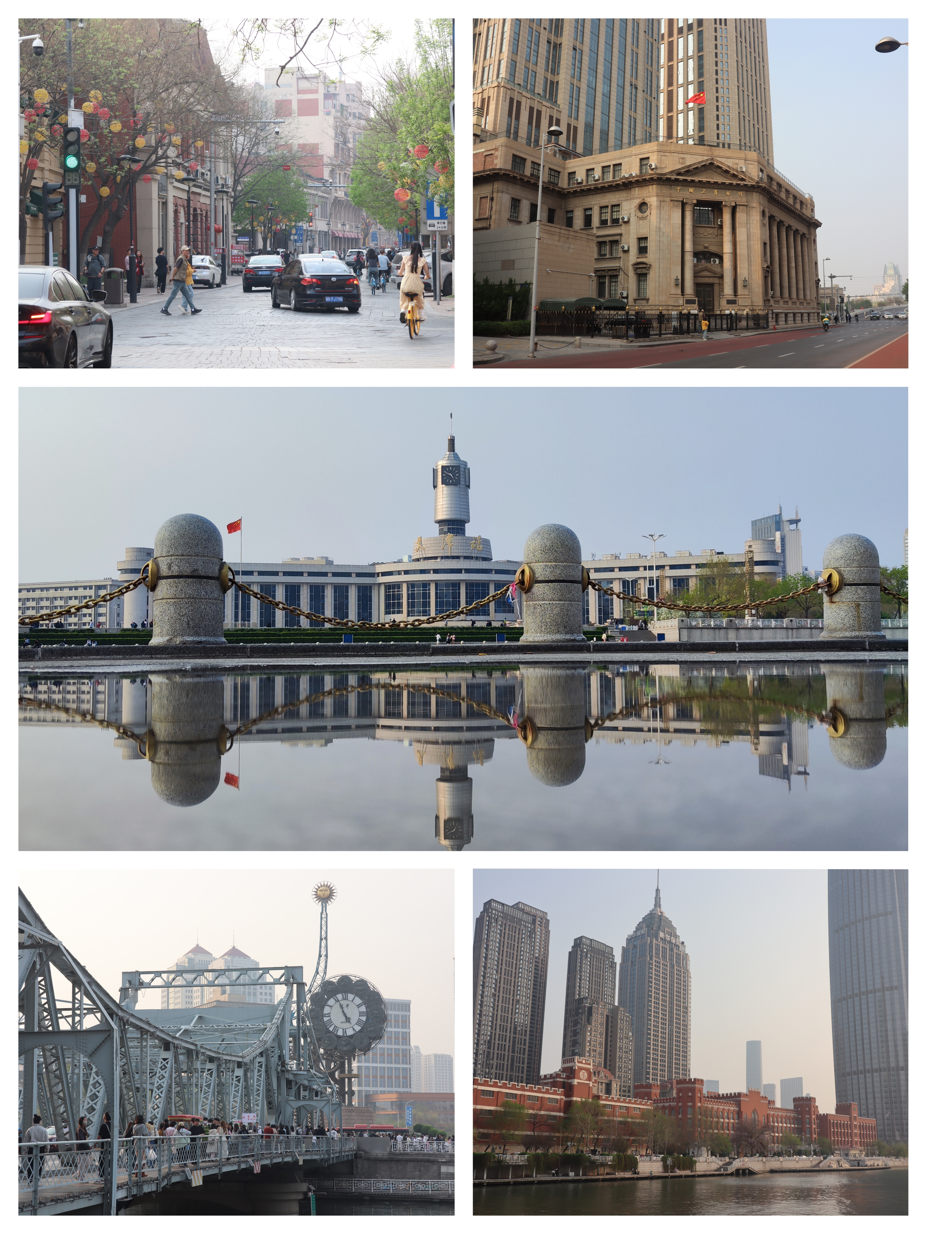 天津站 /blog/游记/附件/2024/20240412_天津站.jpg