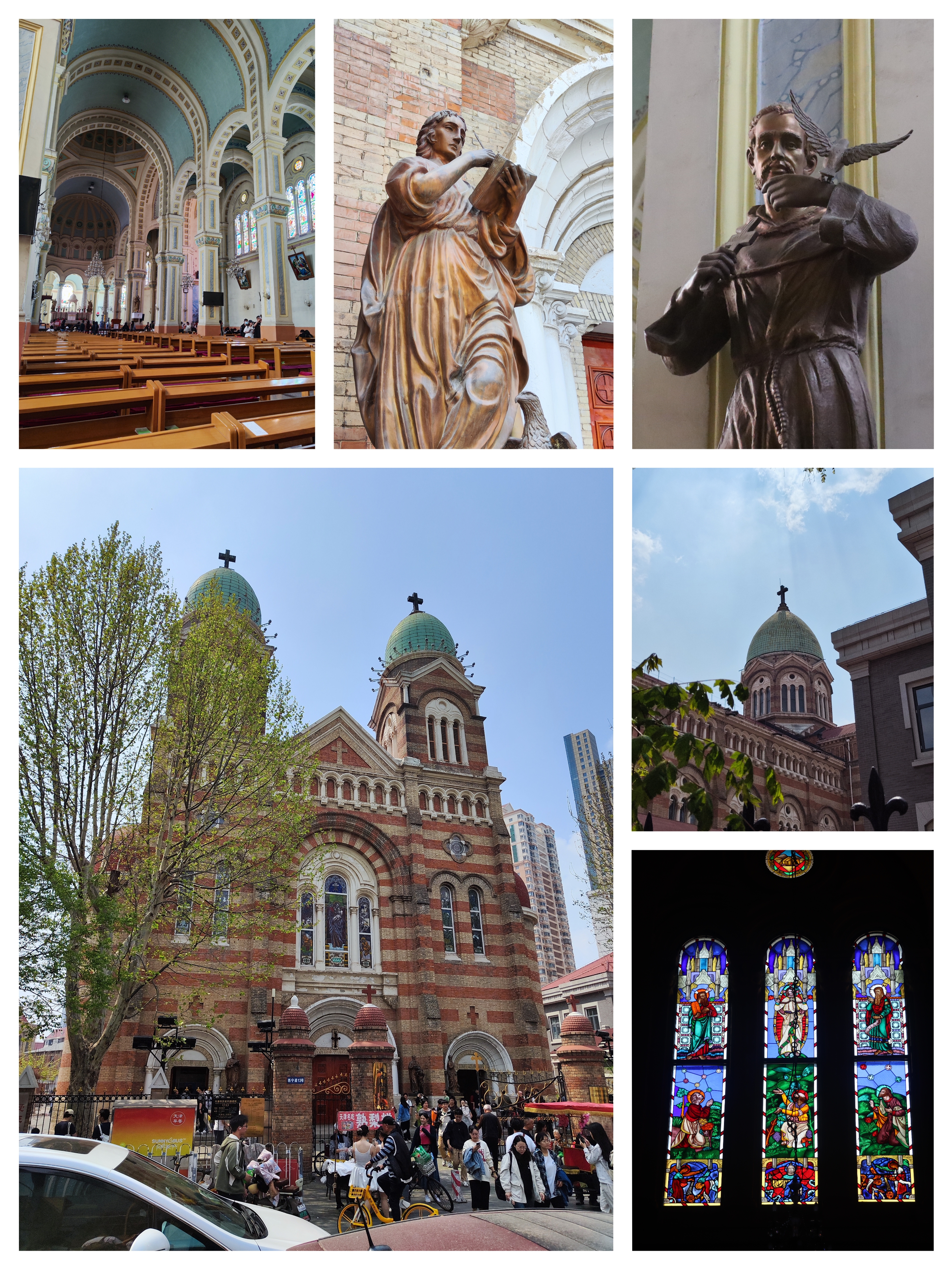 天津西开大教堂 /blog/游记/附件/2024/20240412_天津西开大教堂.jpg