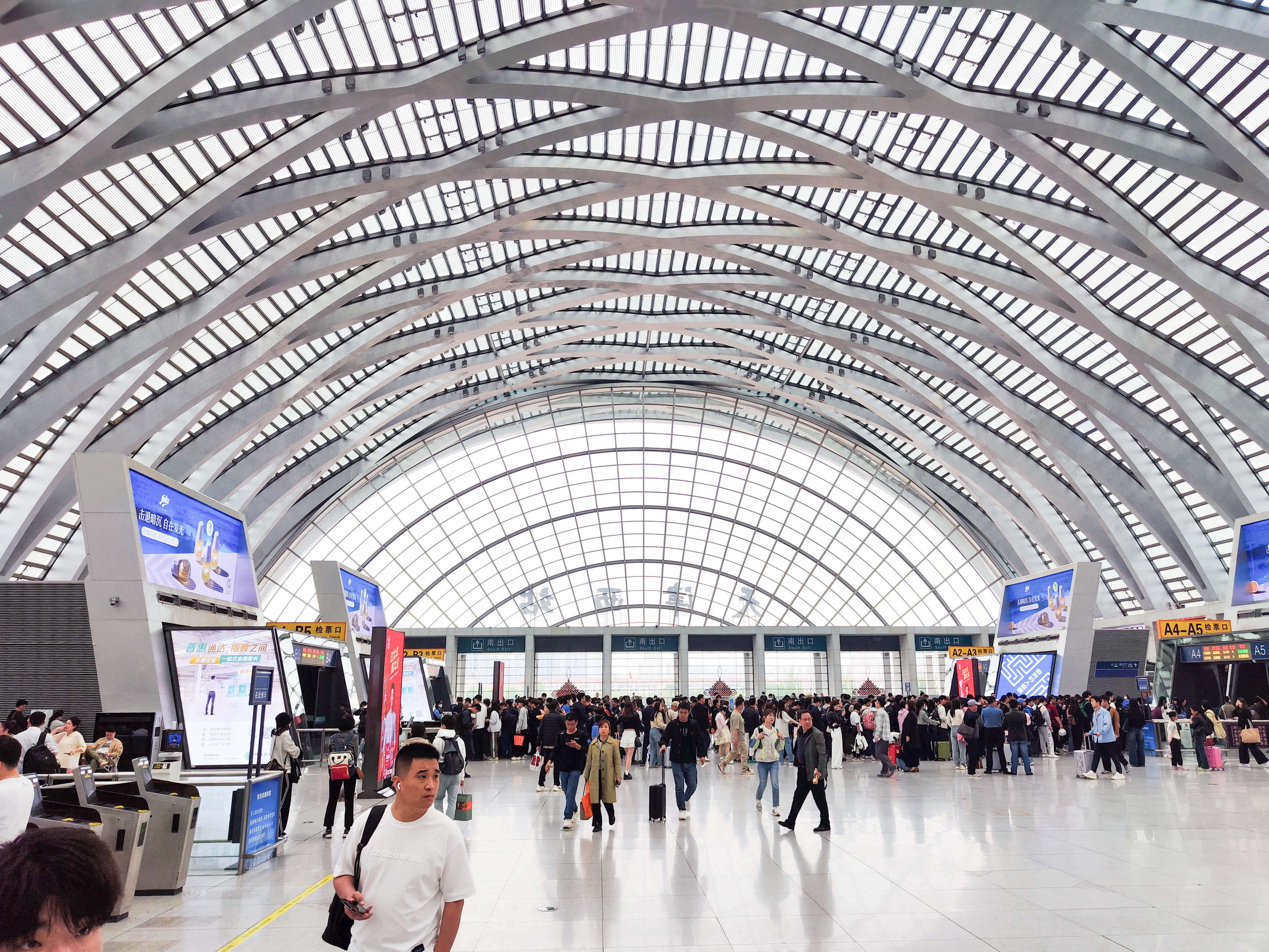 天津西站 /blog/游记/附件/2024/20240412_天津西站.jpg