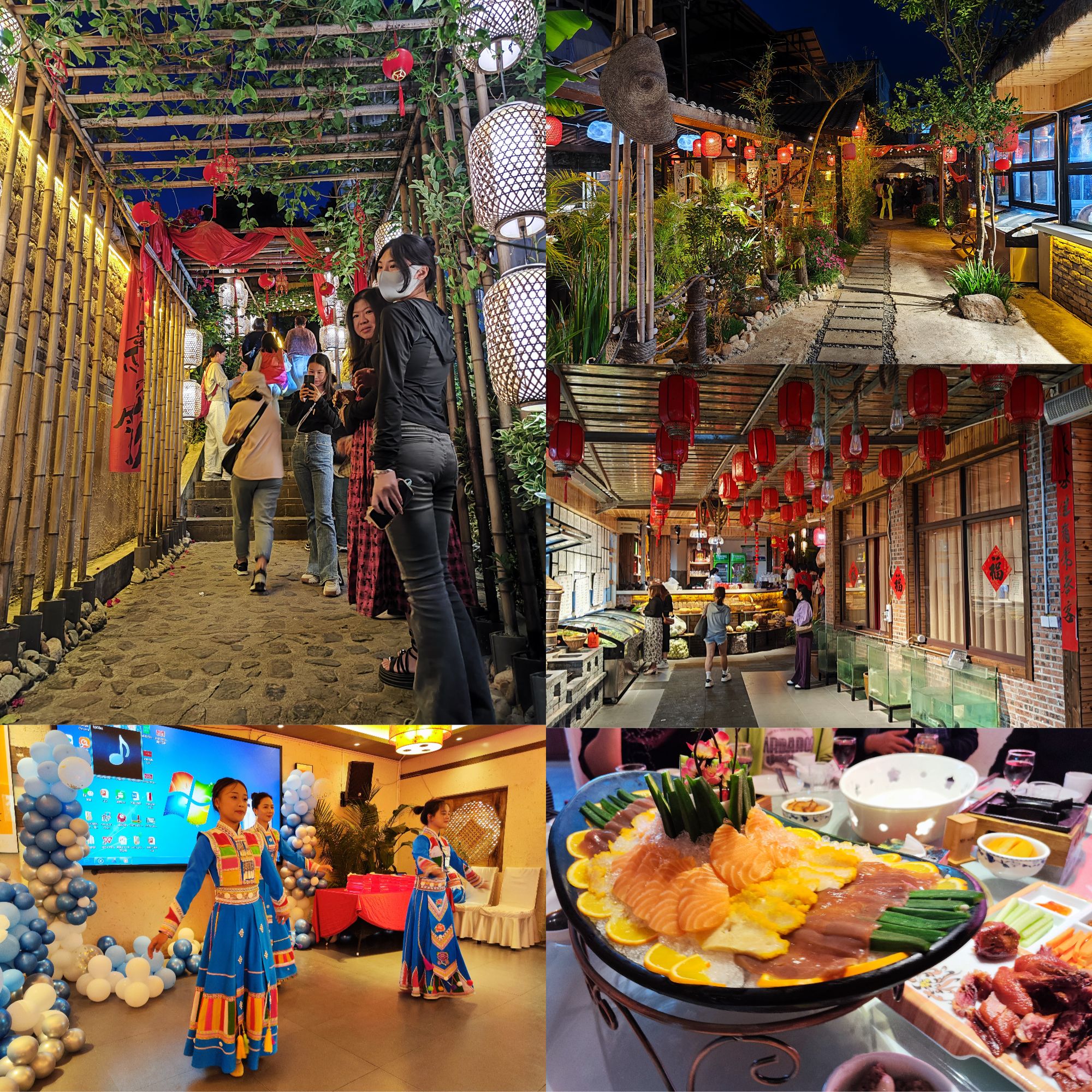 美食 /blog/游记/附件/2024/20240422_匆忙的云南之行.day3.美食.jpg