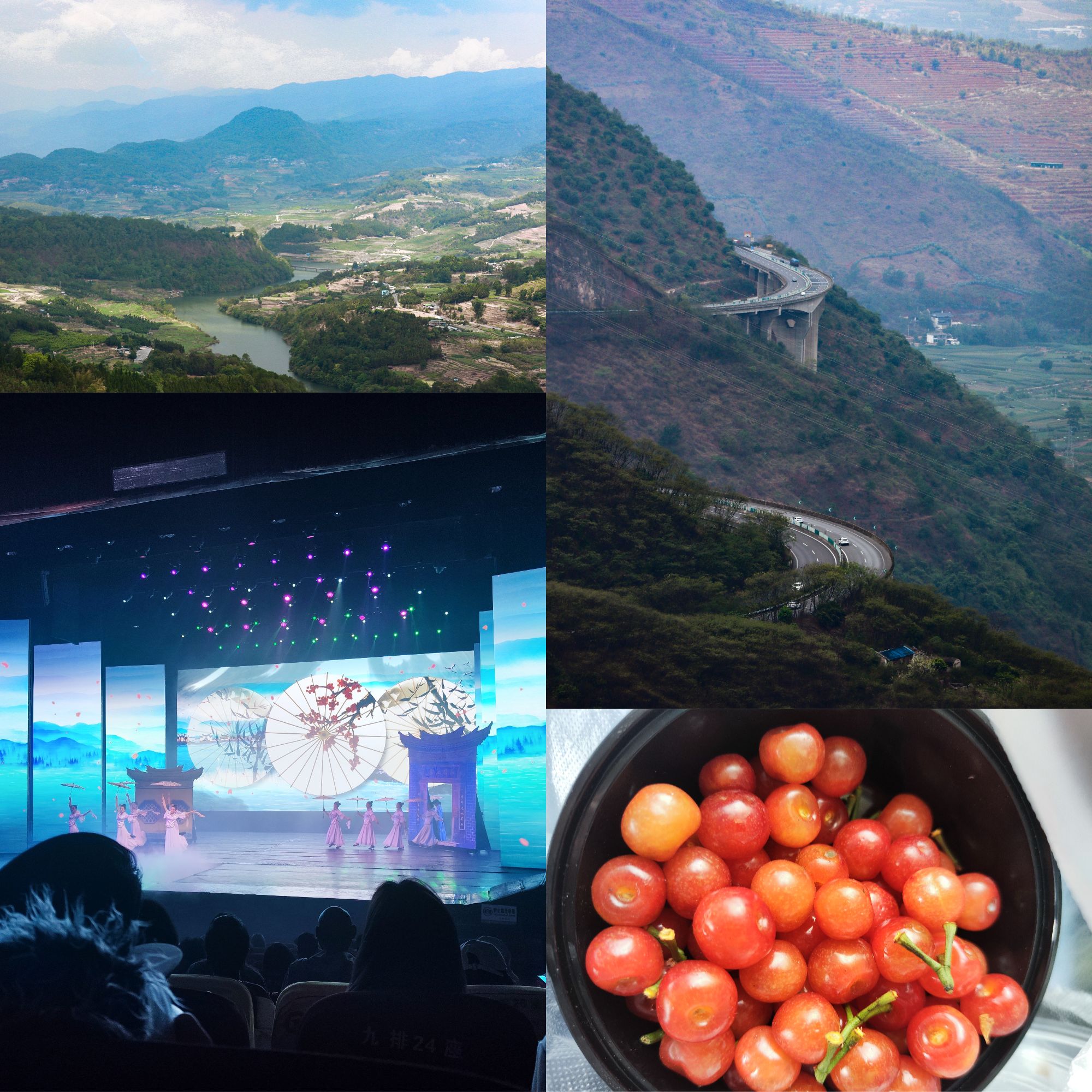 腾冲 /blog/游记/附件/2024/20240422_匆忙的云南之行.day3.腾冲.jpg