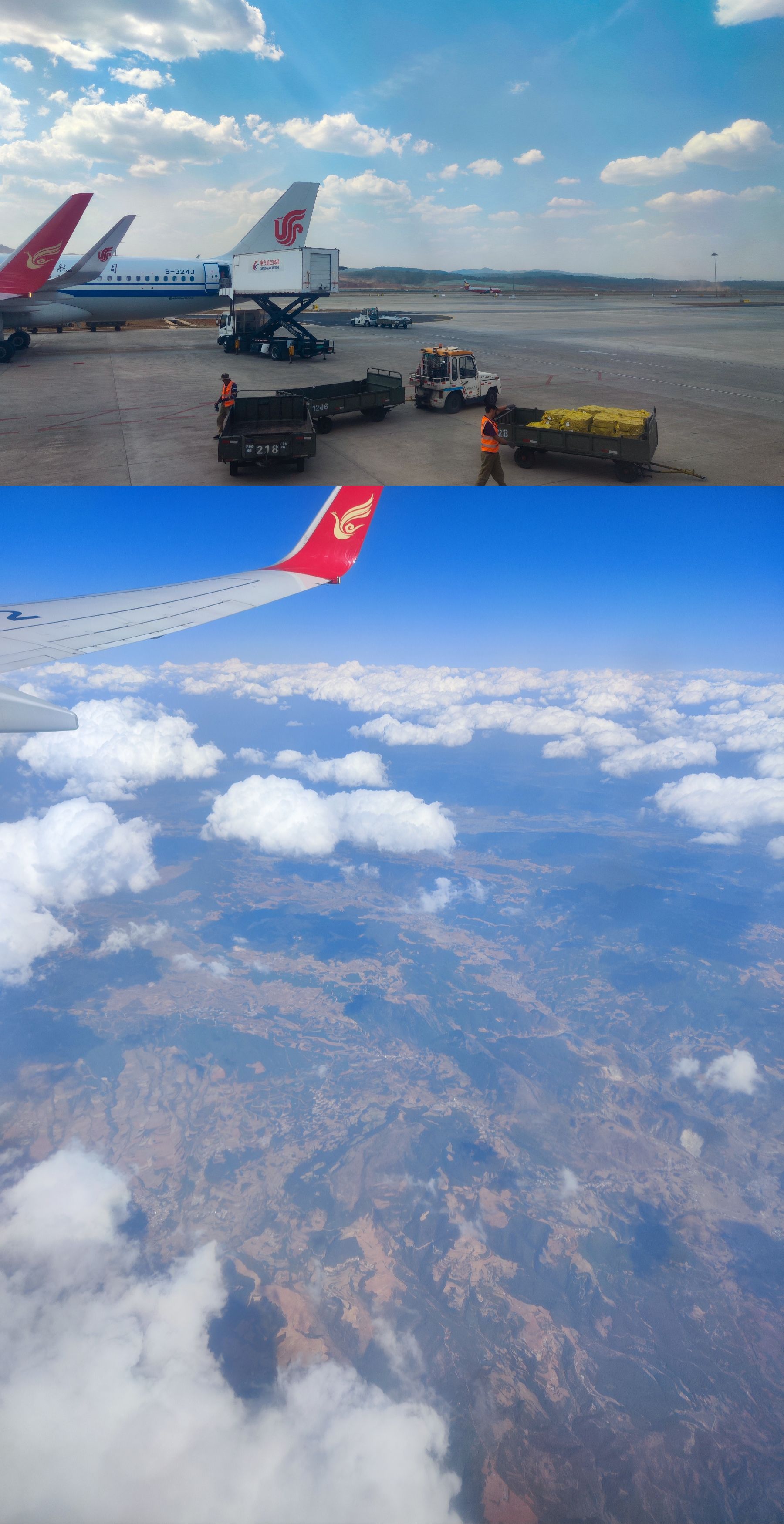 机场 /blog/游记/附件/2024/20240422_匆忙的云南之行.day6.机场.jpg